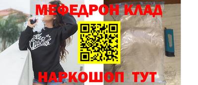 MDMA Premium VHQ Старая Купавна