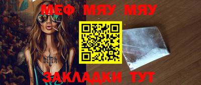 MDMA Premium VHQ Старая Купавна