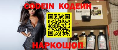 MDMA Premium VHQ Старая Купавна