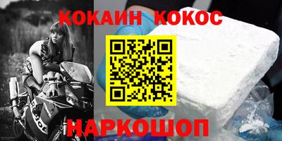 мяу мяу мука Среднеуральск