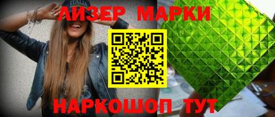 мяу мяу мука Среднеуральск