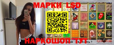 мяу мяу мука Среднеуральск