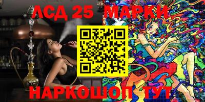 MDMA Premium VHQ Старая Купавна