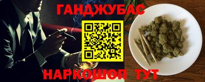 мяу мяу мука Среднеуральск
