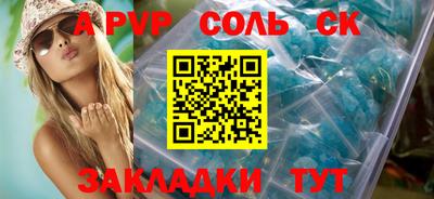мяу мяу мука Среднеуральск