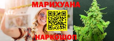MDMA Premium VHQ Старая Купавна