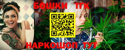 MDMA Premium VHQ Старая Купавна