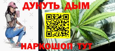 мяу мяу мука Среднеуральск