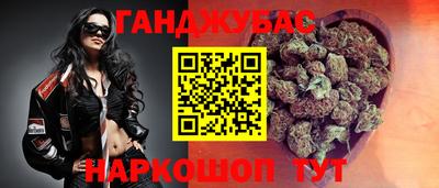 MDMA Premium VHQ Старая Купавна