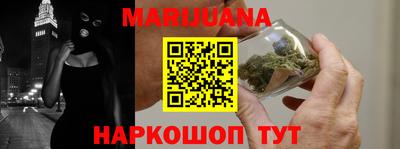 MDMA Premium VHQ Старая Купавна