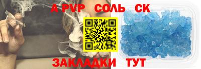 мяу мяу мука Среднеуральск