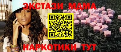 мяу мяу мука Среднеуральск