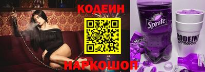 мяу мяу мука Среднеуральск