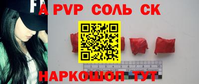 MDMA Premium VHQ Старая Купавна