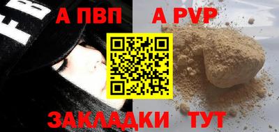 MDMA Premium VHQ Старая Купавна