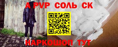 MDMA Premium VHQ Старая Купавна