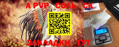 MDMA Premium VHQ Старая Купавна