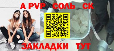 мяу мяу мука Среднеуральск