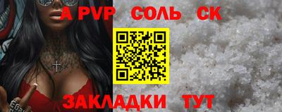 MDMA Premium VHQ Старая Купавна