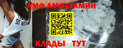 MDMA Premium VHQ Старая Купавна