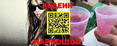 MDMA Premium VHQ Старая Купавна