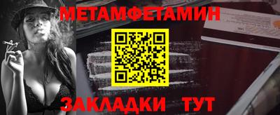мяу мяу мука Среднеуральск