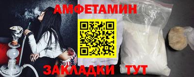 мяу мяу мука Среднеуральск