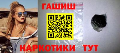 мяу мяу мука Среднеуральск