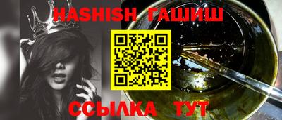 MDMA Premium VHQ Старая Купавна