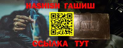 MDMA Premium VHQ Старая Купавна